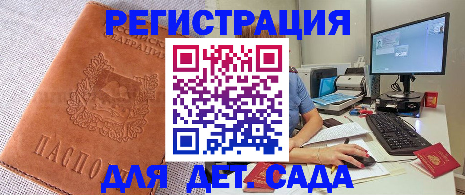 форма 3 в Сясьстрое